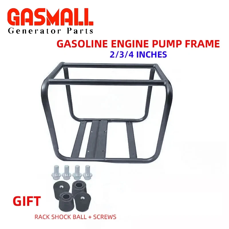 

Gasoline Engine Water Pump Accessories 170f Water Pump 2-Inch High-Lift 3-Inch Frame 4-Inch Self-Priming Pump Rack Rack