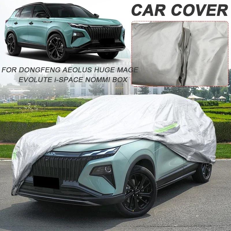 210T Polyester For DONGFENG AEOLUS A30 SHINE HUGE SEOLUS IX5 SHINE MAX EVOLUTE I-Space FORTHING FRIDAY S7 T5 EVO NOMMI Car Cover