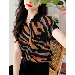 2024 Summer Style Printed Zebra Pattern Women's Polo Neck Pocket Fashion Short Sleeve Loose Single Row Multi Button Shirt Tops