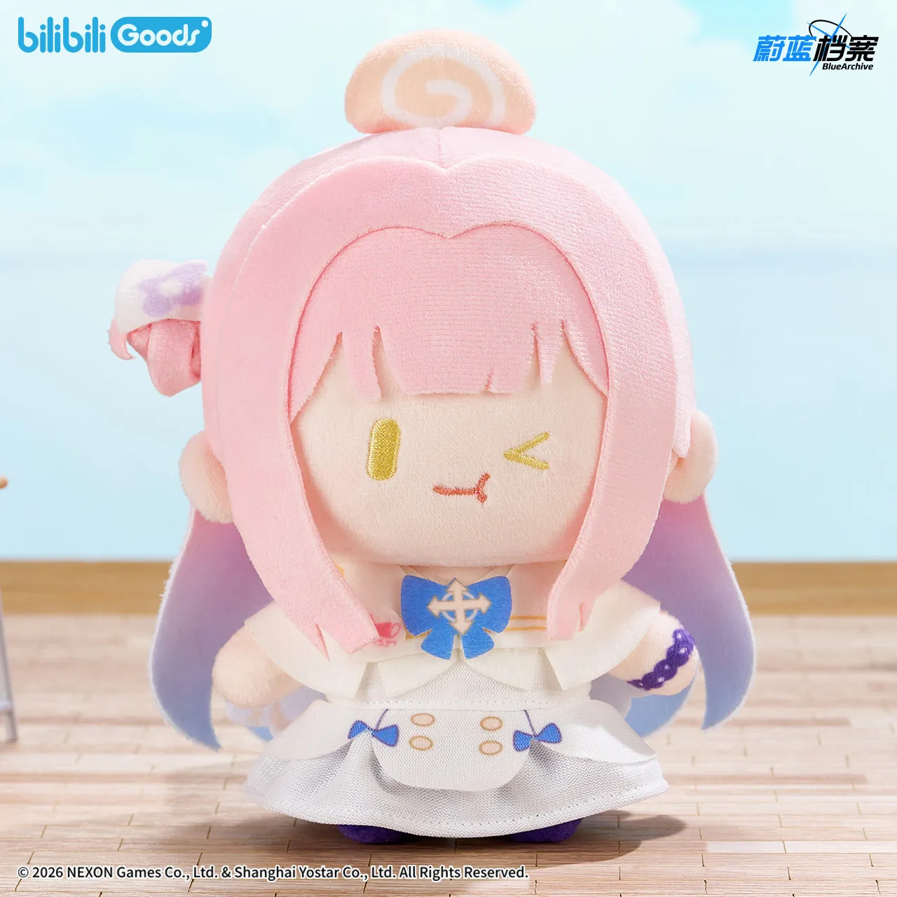 Genuine Anime Blue Archive ‌Hifumi Ajitani ‌Shimoe Koharu Kawaii Cartoon Keychain Pendant Ornament Cosplay Anime Gift view 2