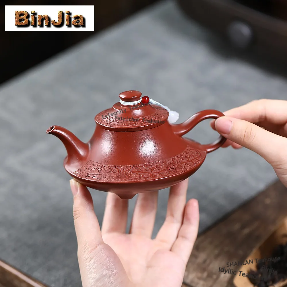 

200ml Ancient Yixing Purple Clay Teapots Handmade Cloud Stove Pot Raw Ore Zhu Mud Tea Soaking Kettle With Strainer Zisha Tea Set