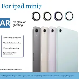 لجهاز iPad Mini7 واقية فيلم كاميرا عدسة مرفقة بنظارات معدنية النسر رأس لباد ميني 7 عدسة فيلم واقية أعلى 11 مبيعات T نطاق النسر - No6