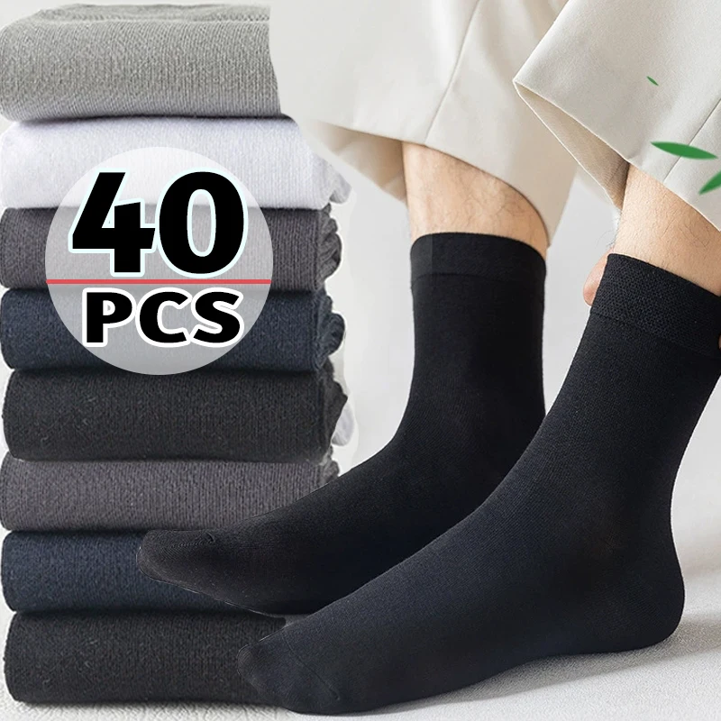 

20/40 шт. мужские носки из ледяного шелка, летние весенние ультратонкие носки, однотонные деловые носки, дышащие мягкие носки, носки из бамбукового волокна до щиколотки