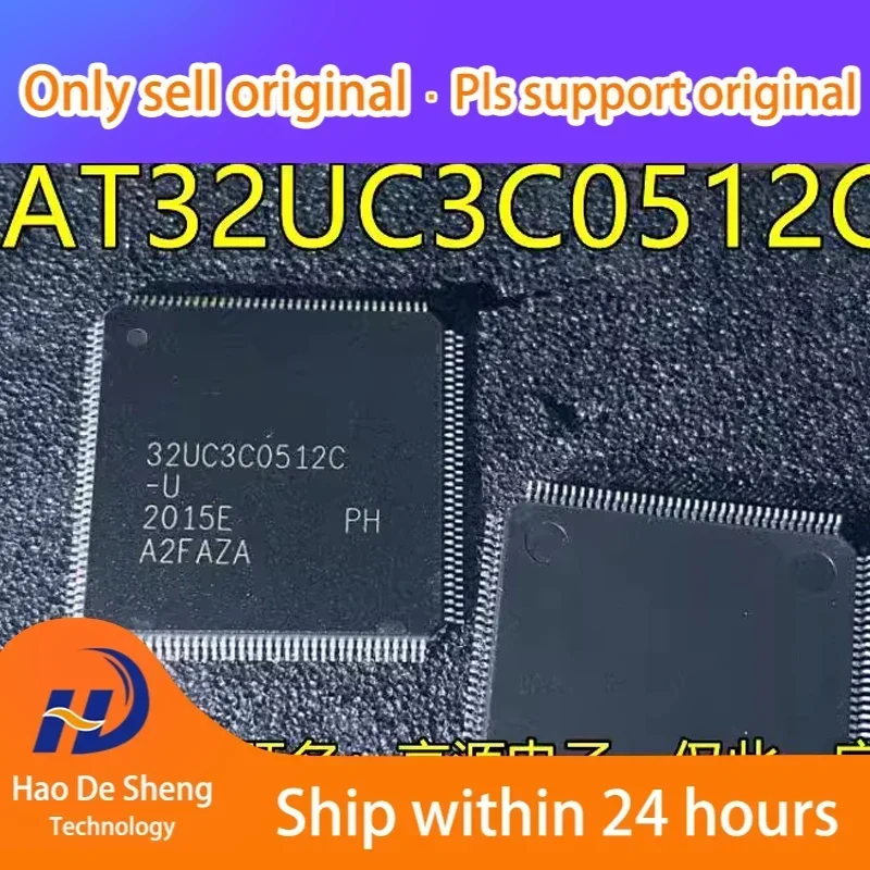 

1PCS/LOT AT32UC3C0512C-ALUT AT32UC3C0512C 144LQFP New Original In Stock