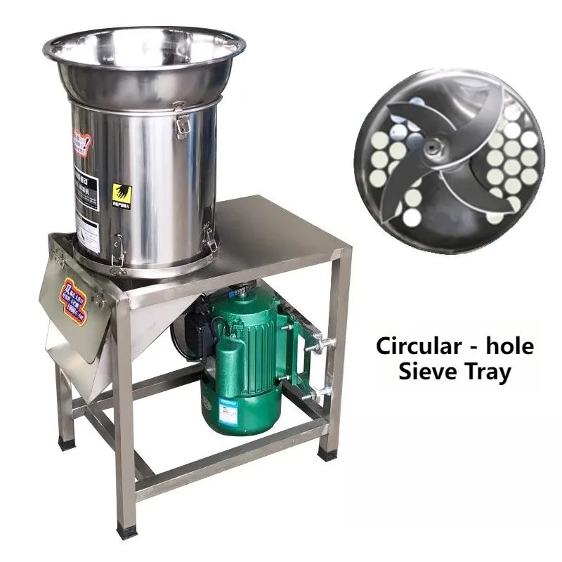 業務用電動野菜カッター、唐辛子、野菜、生姜、ニンニクの刻みに最適