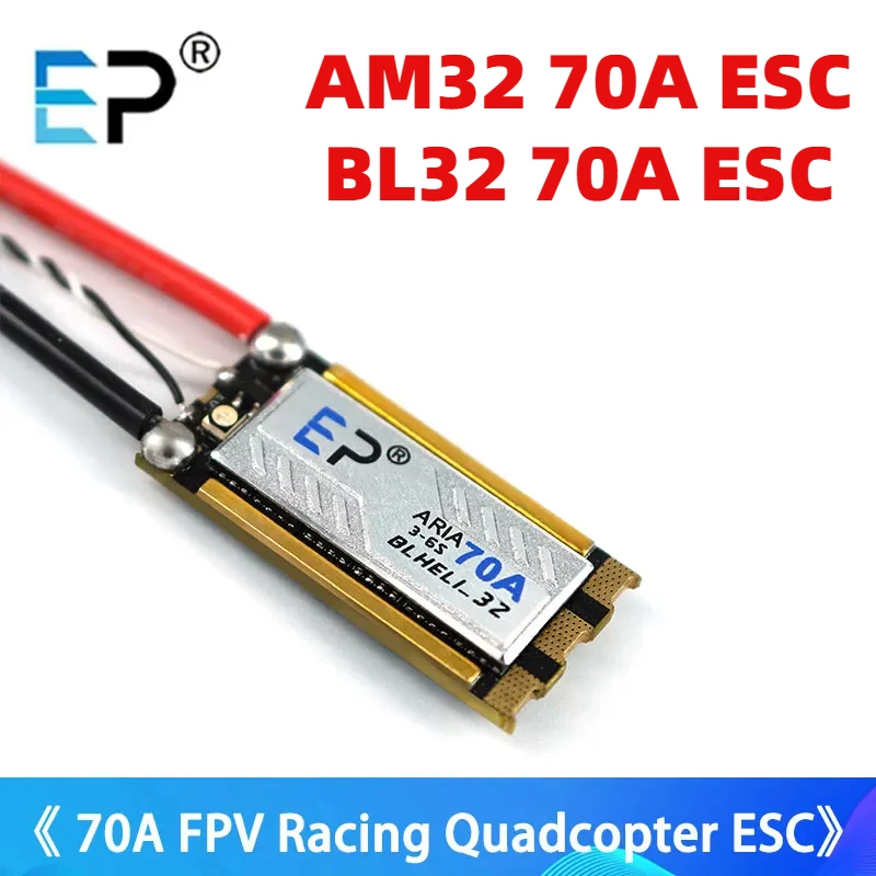 

E-Power RC Drone 70A AM32 BL32 Brushless ESC 3-6S For FPV Racing Quadcopter Crawler Parts 1-10pcs