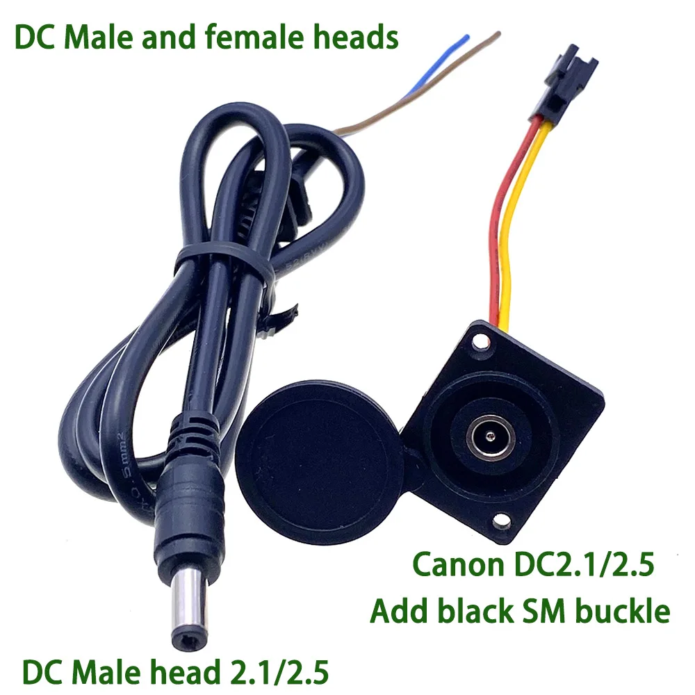 36v /48v charging head lithium battery charger round electric bicycle output line male and female base dc2.1/2.5 charger plug