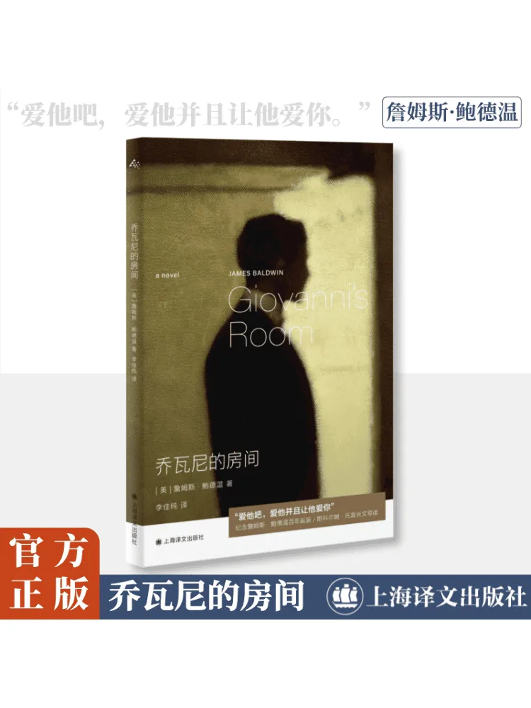 

Книга-Winshare Kiwi's Room (us) james Bowen