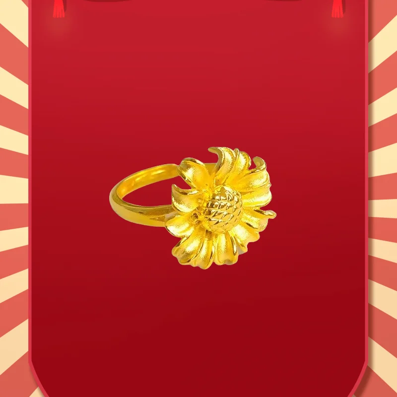 

2025 9999 Real Gold 24K Japan and Korea Fashion Gold Edition Sunflower Women's Ring Light Sand Sunflower Sunflower Ring Women