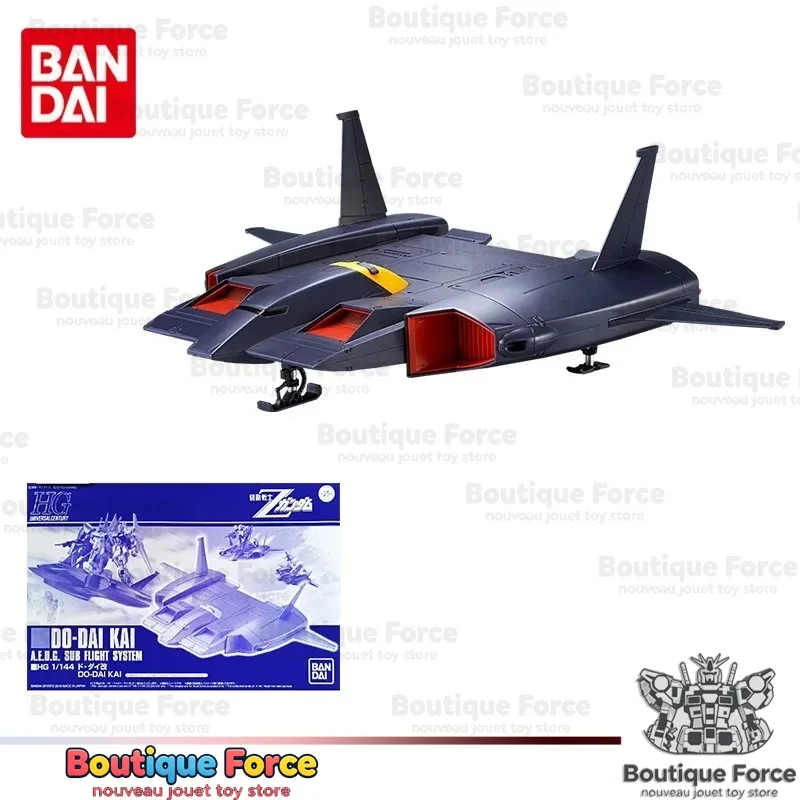 

Bandai Gundam D0-DAI KAI Auxiliary Aircraft HGUC 1/144 Model Kit Anime Figure Action Toy Genuine Collectible Building Kit for