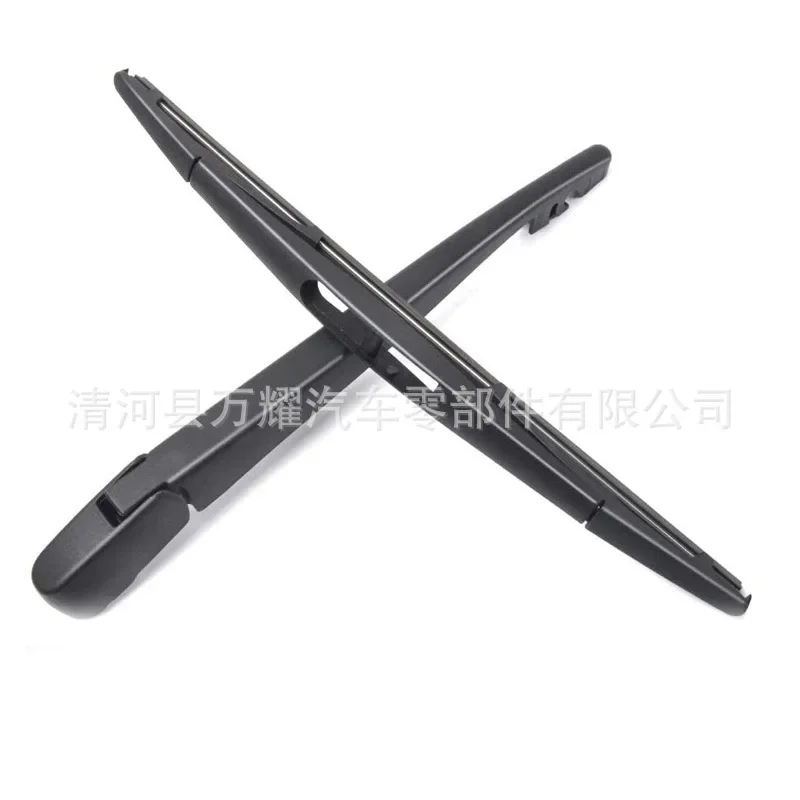 

Suitable for Nissan Murano Cube2004-2015 rear wiper arm