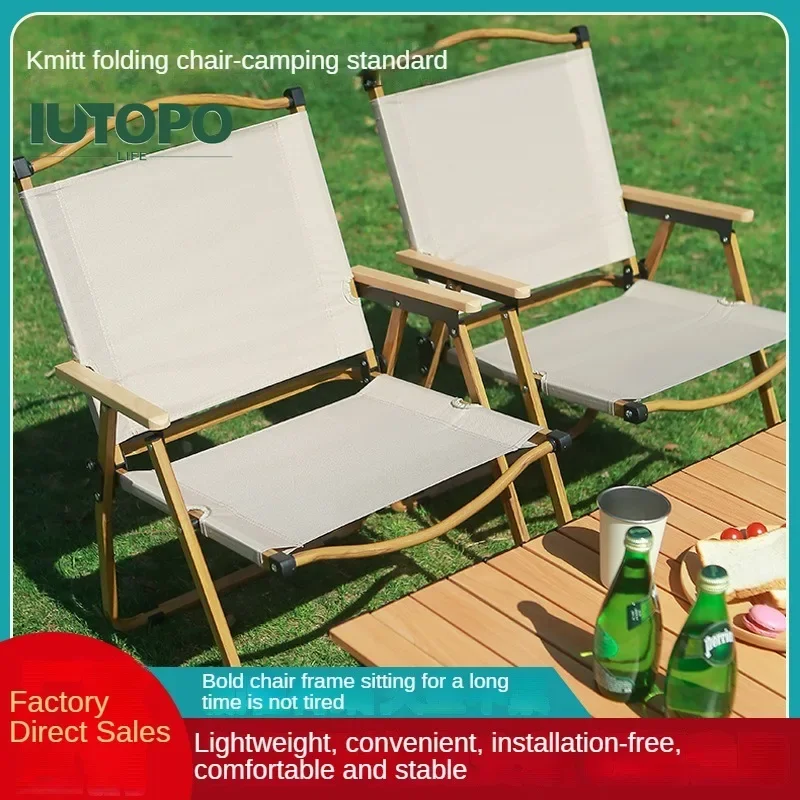 

IUTOPO Camping Chair Kermit Chair Outdoor Folding Chair Carbon Steel Ultralight Portable Leisure Beach Stool Dropshipping