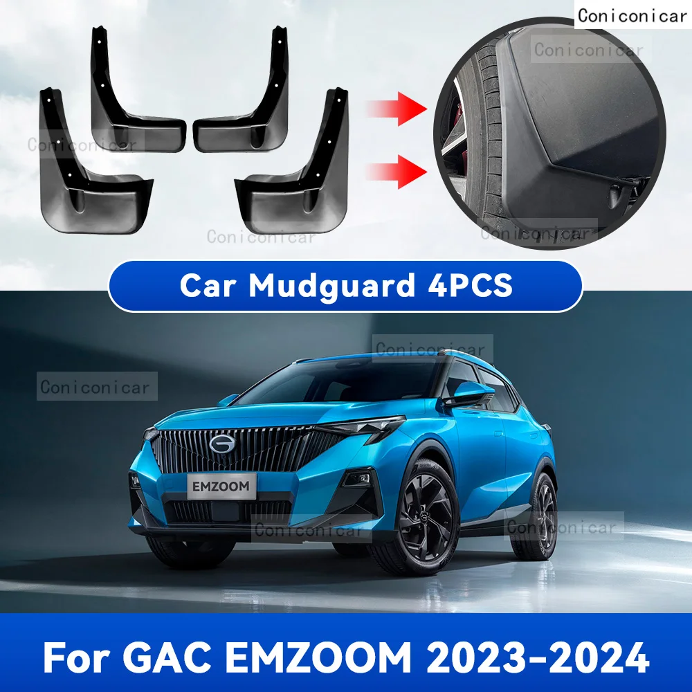 

For GAC EMZOOM 2023 2024 Mud Flaps Splash Guard Mudguards MudFlaps Front Rear Fender Auto Styline Car Protection Accessories