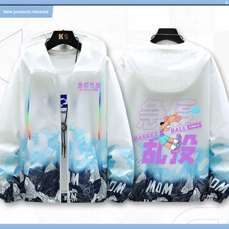 

Summer Sun Protection Clothing Baskeall Training Leisure Sports Top for Men And Women Youth Faionable Jaet