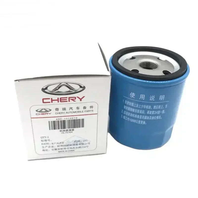 New！ Tonlinker OE 480-1012010 Oil filter For CHERY JETOUR T2 Traveller ARRIZO 3 5 SQRE4T15B TIGGO 3X 5X 7 Tiggo 2 Tiggo 7/8 Fulw