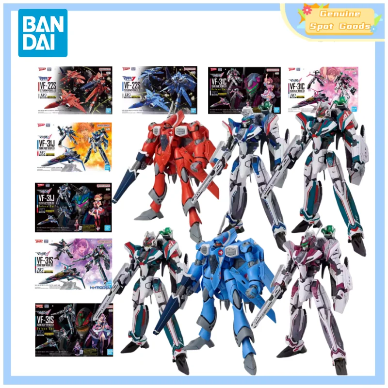 

Оригинальные фигурки Bandai HG The Super Dimension Fortress Macross Vf-31s, аниме-фигурки, модель, игрушки, подарок для детей, любителей аниме и хобби
