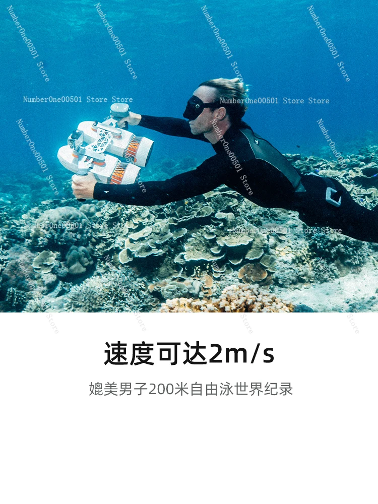 Tini المزدوج دفع تحت الماء الدافع السباحة تحت الماء اطلاق النار الطائرات معدات الغوص المحمولة #3