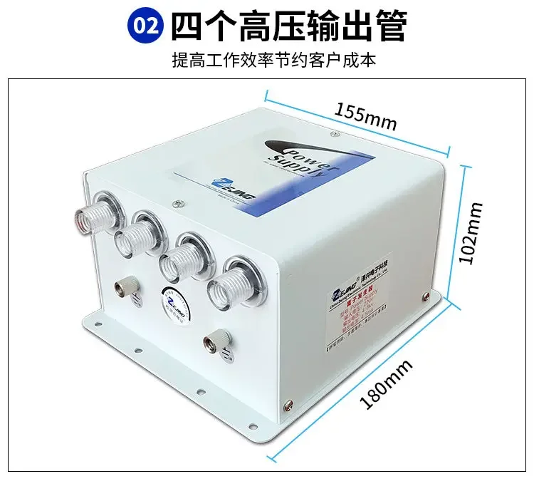 Remove Electrostatic Ion Nozzle ZJ-202A Dust Blowing Serpentine Air Gun Industrial Static Eliminator Ion Neutralizer