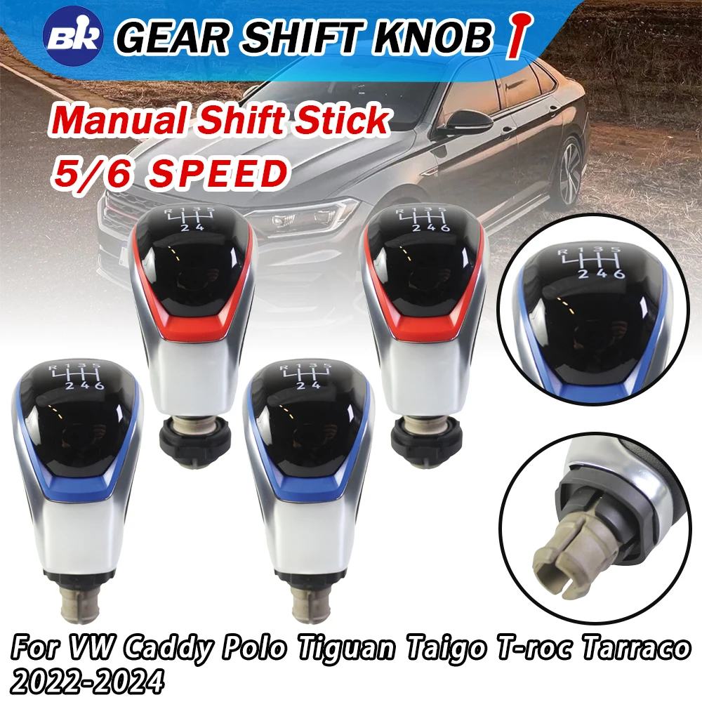 Factory New Products High-Quality Car Accessories For VW Caddy Polo Tiguan Taigo T-roc Tarraco2022-2024
