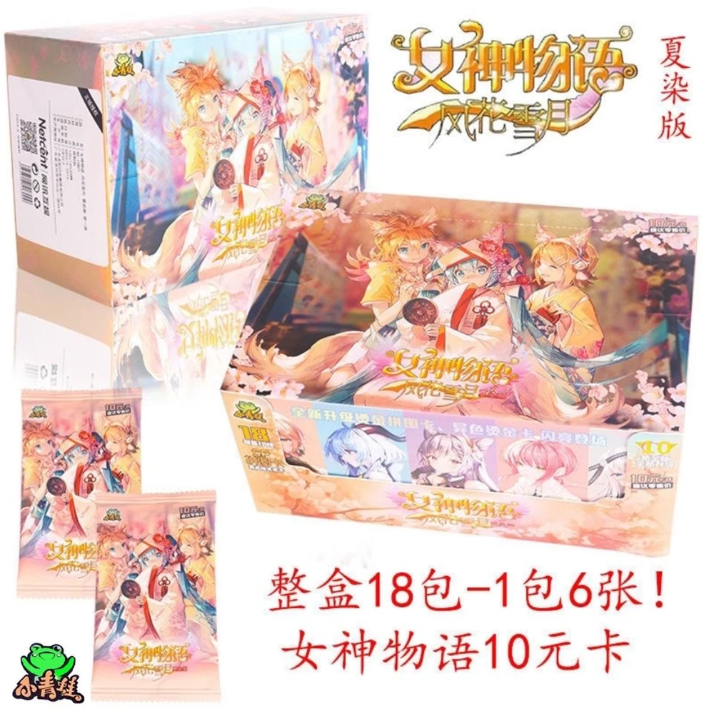 

Out Of Print Goddess Story Collection NS-10M01 Card Anime TCG Games Girl Swimsuit Bikini Feast Booster Box Toy Children's Gift