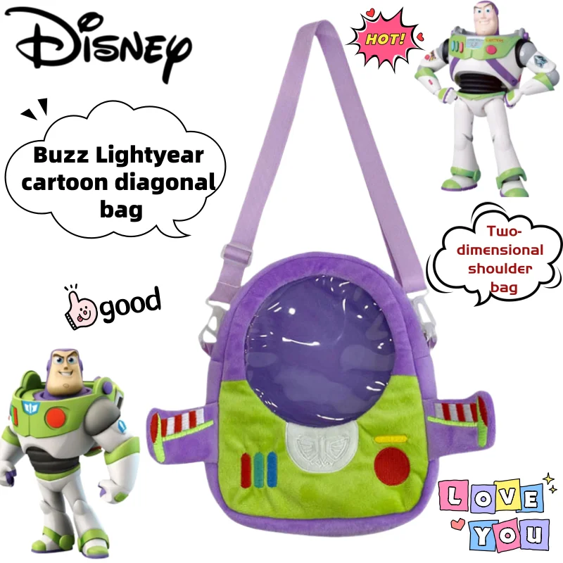 

Новая сумка-кроссбоди Disney Buzz Lightyear: милый мультяшный дизайн, креативный подарок, оптовая продажа, аксессуар для фанатов анимации