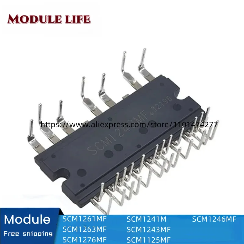 Original module SCM1125MF SCM1261MF SCM1276MF SCM1263MF SCM1276MF SCM1241M SCM1243MF SCM1246MF