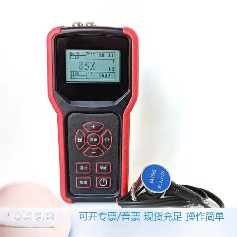 Geeignet für Nodular Iron Nodular Rate Testing Upad VX Handheld Ultraschall