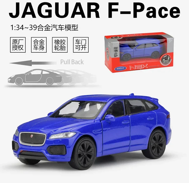 

WELLY 1:36 JAGUA F-PACE SUV High Simulation Alloy Diecast Car Model Cars Metal Pull Back Car Toy Model Collection Children Gift