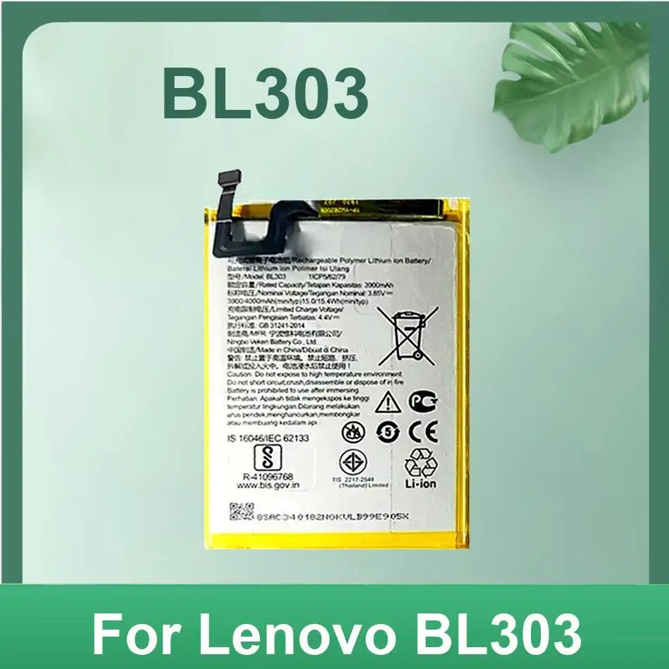 

Аккумулятор BL303 4000 мАч для замены мобильного телефона Lenovo с быстрой зарядкой