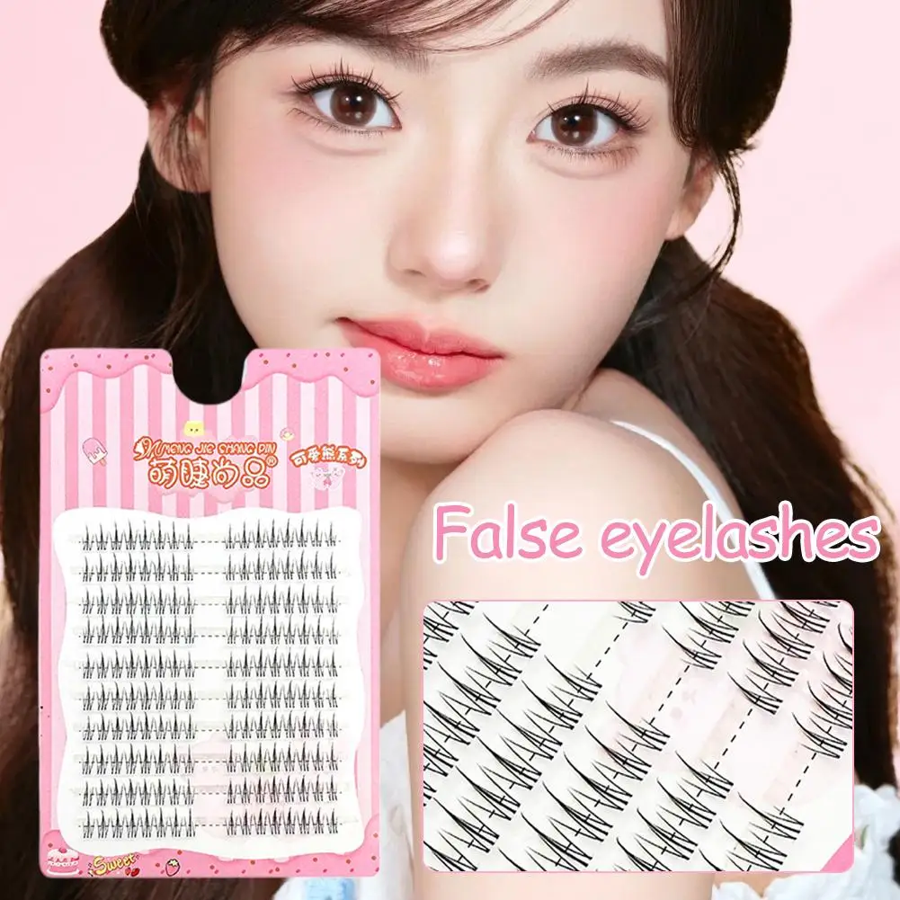 接着剤不要の超薄型つけまつげ ナチュラル ノングルー クラスタ カール グルーラッシュ まつげ マンガまつげ まつげ セグメント化された M9A2