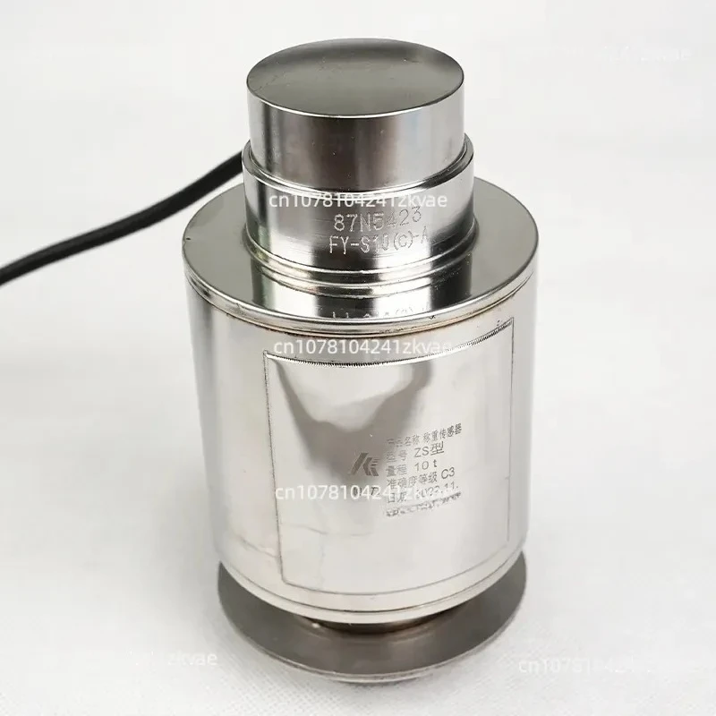 Column Weighing Sensor Large Range Small Range Large Tonnage Tank, Reactor, Weighing