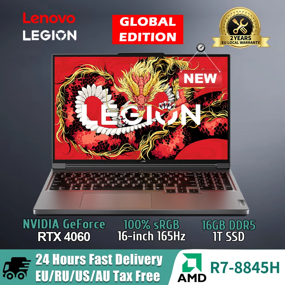 Игровой ноутбук Lenovo LEGION R7000P, 2024 AMD R7 8845H NVIDIA GeForce RTX 4060 RAM 16 ГБ 1T DDR5, 16-дюймовый 165 Гц экран, ноутбук, ПК