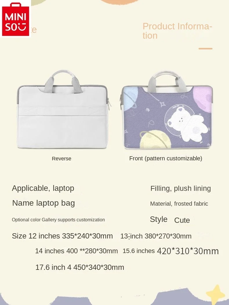 MINISO    Cute cartoon Hello Kitty laptop bag 14 15.6 16 inch large capacity handbag Women's office file storage briefcase