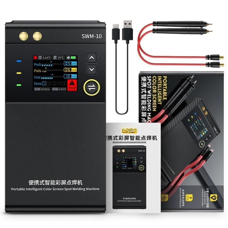 

Portable spot welding machine professional handheld small 18650 mobile phone lithium battery nickel sheet touch welding head