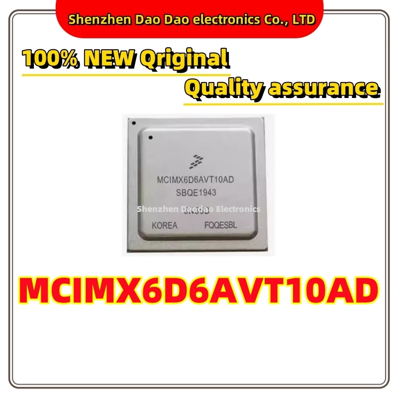 MCIMX6D6AVT10AD BGA Microcontroller chip IC new original