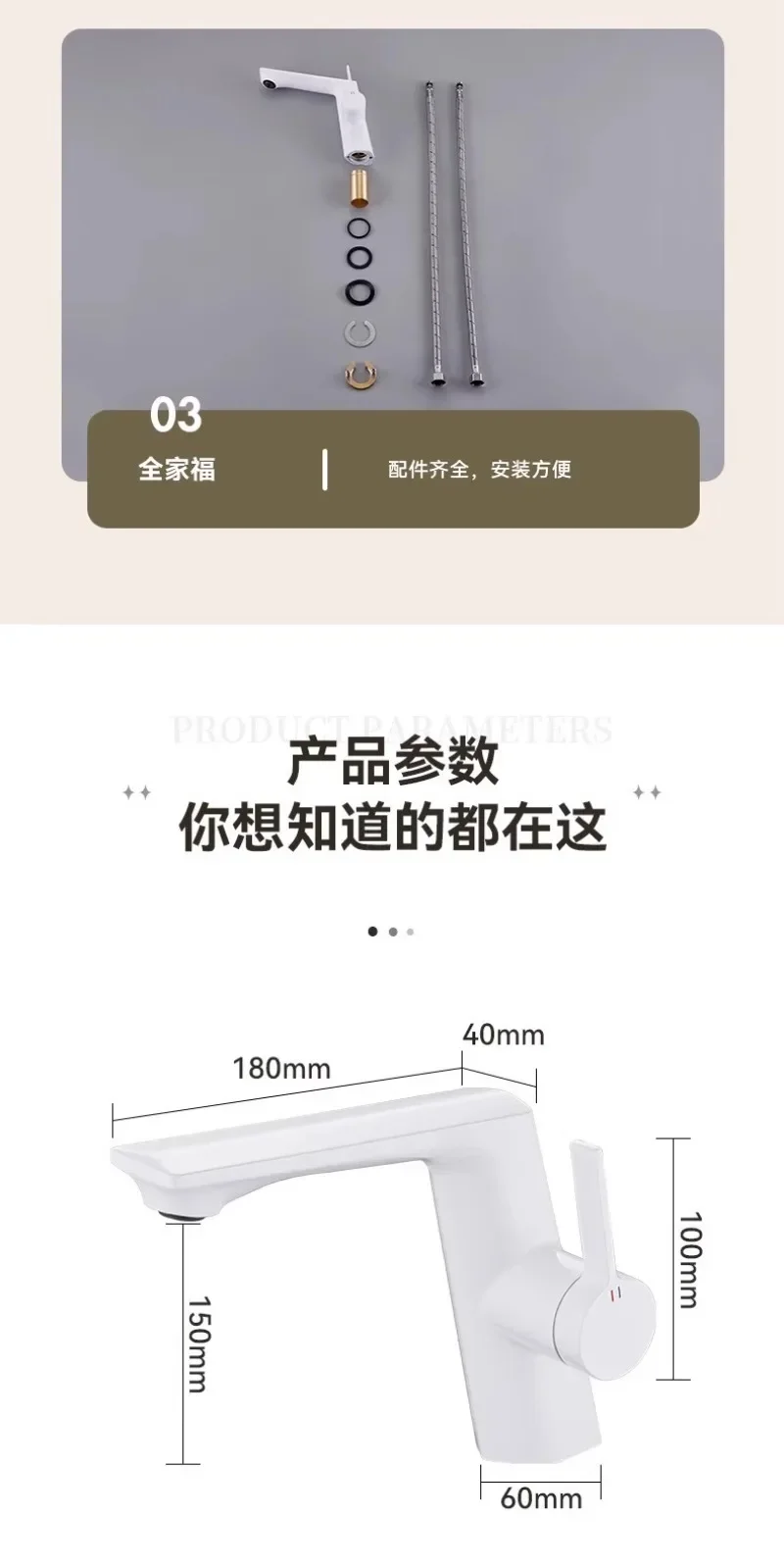 

Excellent Diameter G1/2 Inlet and Outlet Pipe Basin Faucet Bathroom Sink Faucet Single Handle Hole Faucet Basin Taps Hot Cold Mi