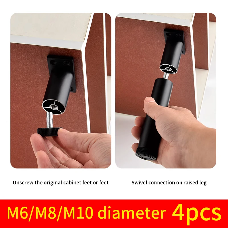 Adjustable furniture support foot cushion round tube bracket heightened washing machine refrigerator shoe cabinet heightenedfeet