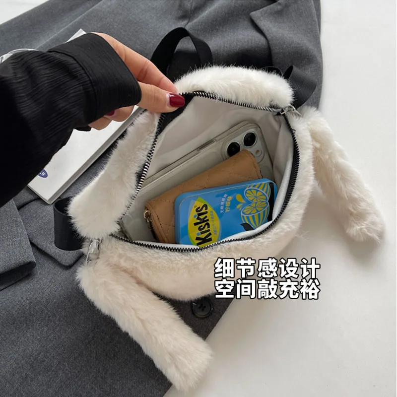 New Faux Rabbit Fur Fanny Pack Women Plush Waist Bag Men Winter Bum Bag Female Travel Bum Hip Coins Phone Pouch Casual Chest Bag