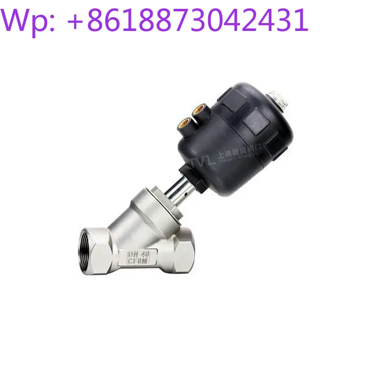 Shanghai JL 2000-1 - 2 - PA Pneumatic Angle Seat Valve, DN15~ 50MM, 1 inch single and double acting flange