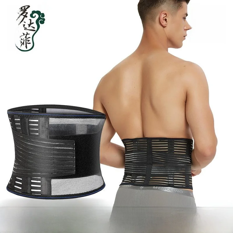 ceinture-de-soutien-lombaire-sportive-pour-hommes-respirante-avec-plaque-en-acier-pour-la-course-le-basketball-le-fitness-ideale-pour-l'ete-articles-de-sante