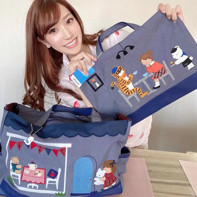 Japan Familiar Handbag Cartoon Animals Tiger Bear Embroidered Large Capacity Waterproof Travel Shoulder Bag 160888/780054