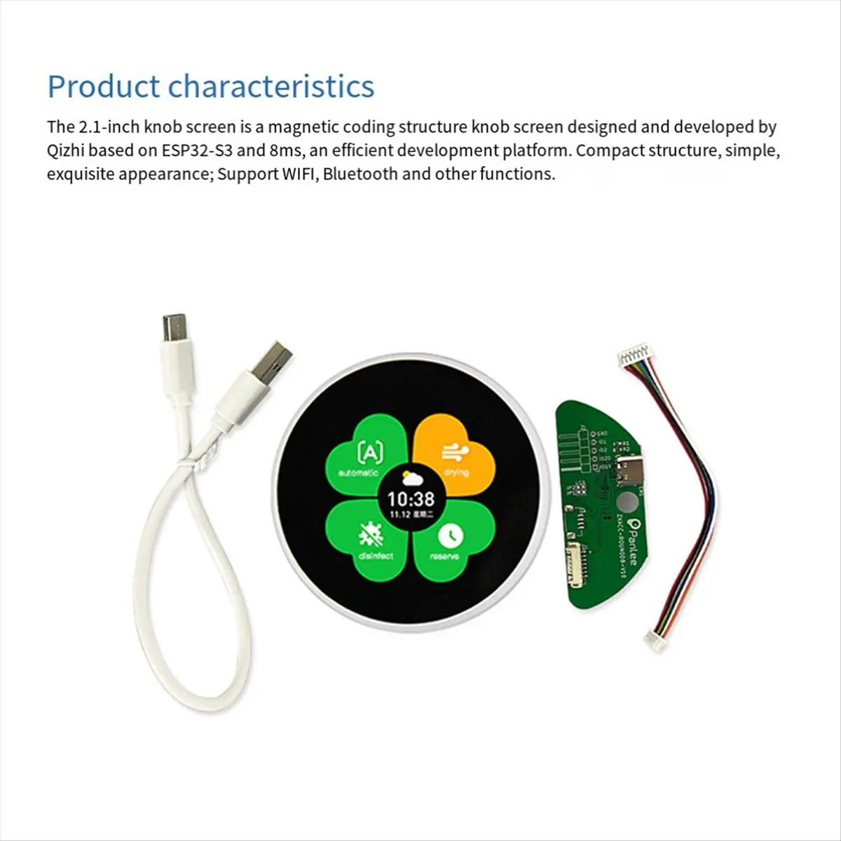 AU47-2.1 Inch 480X480 Round Circular IPS Color LCD Display and Encoder Knob ESP32-S3 Module N16R8 ST7701 2.4G WIFI