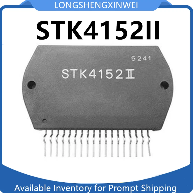 1PCS STK4152II STK4152 Amplifier Audio Module IC NEW