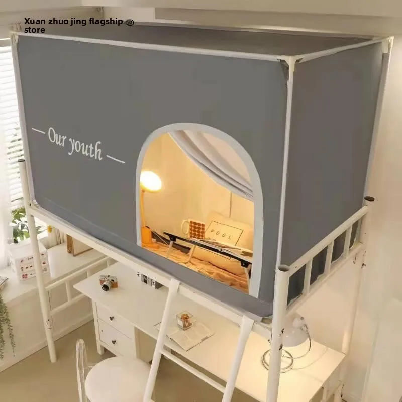 

2025 г., студенческая кровать, навес, двойная дверь, москитная сетка, носимые занавески на открытом воздухе, воздушный фильтр, без рамки, детская комната, в помещении и на открытом воздухе