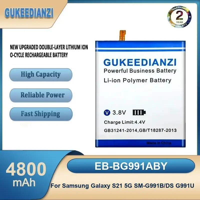 

EB-BG991ABY 4800Mah High Capacity Mobile Phone Battery For Samsung Galaxy S21 5G SM-G991B/DS G991U
