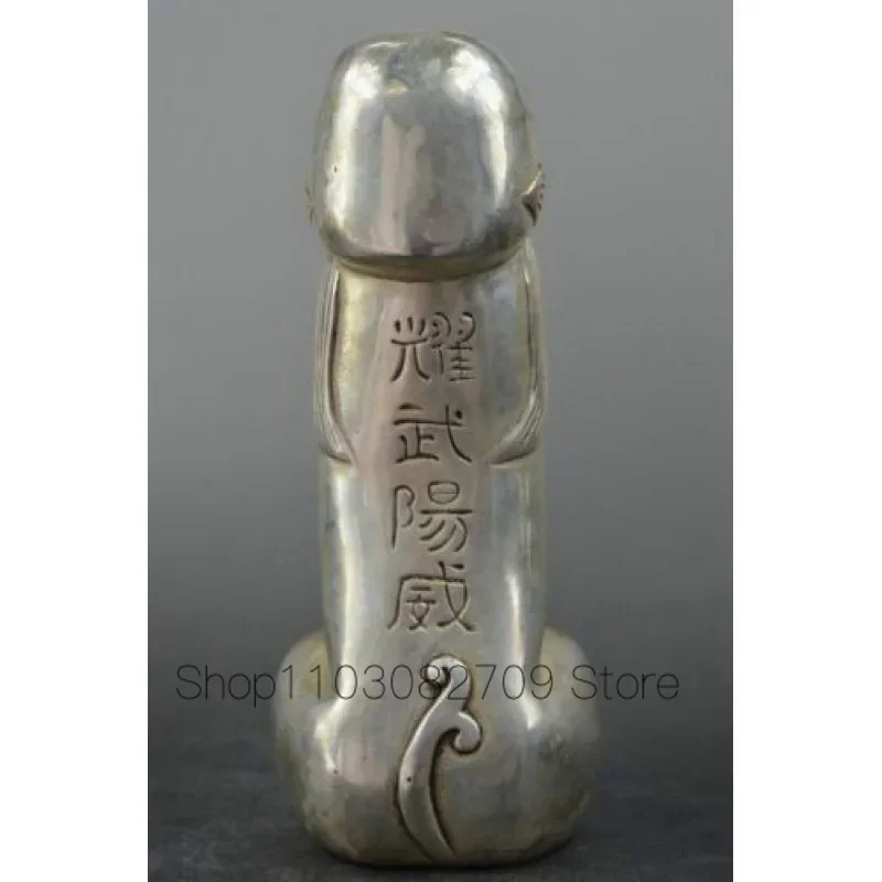 

Tibet silver man guard Foo Dog Lion male Carved Penis God Collect Statue Figure