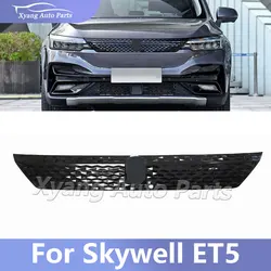 Front Bumper Central Radiator Grille Trim Assemlby For Skywell ET5 C6010130BAA C6010133BAAA C6010134BAAA