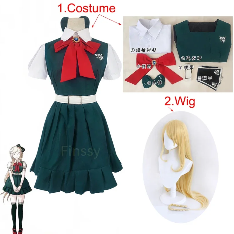 Danganronpa Sonia Nevermind Cosplay disfraz vestido divertido sirvienta hermanas Loli señora uniforme