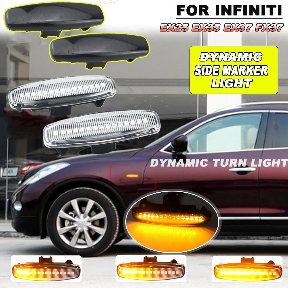 LED Dynamic Side Marker Turn Signal Lights For Infiniti EX25 EX35 EX37 FX30d FX35 FX37 FX50 G25 G35 G37 JX35 M25 M35 M37