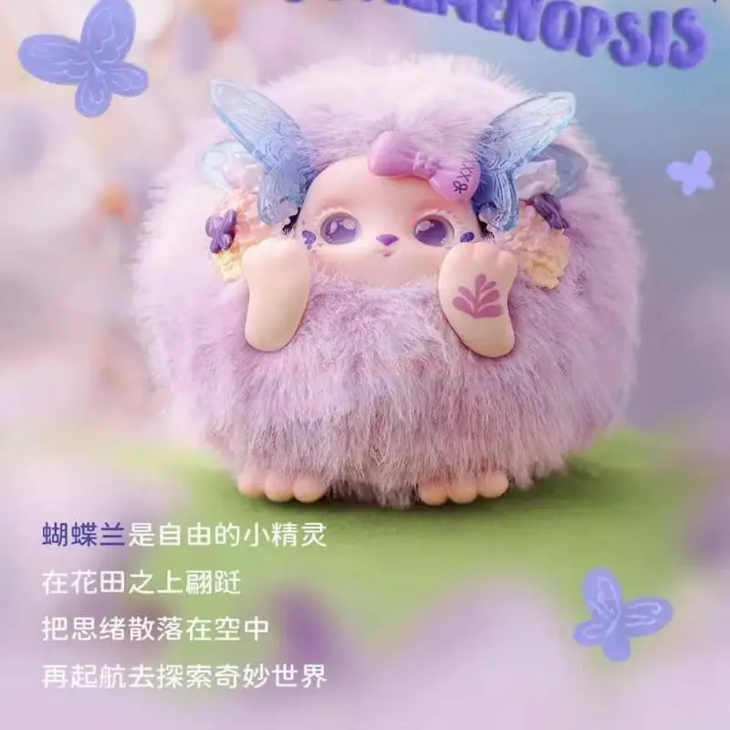

Huatian Xianzong Second-Generation Doll Figurine Trendy Blind Box Toy Cute Holiday Birthday Gift Authentic Collectible